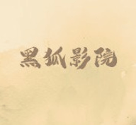 国家主播大秀在线APP应用