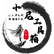 好色先生APPAPP应用