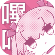 99久...久播影院APP应用
