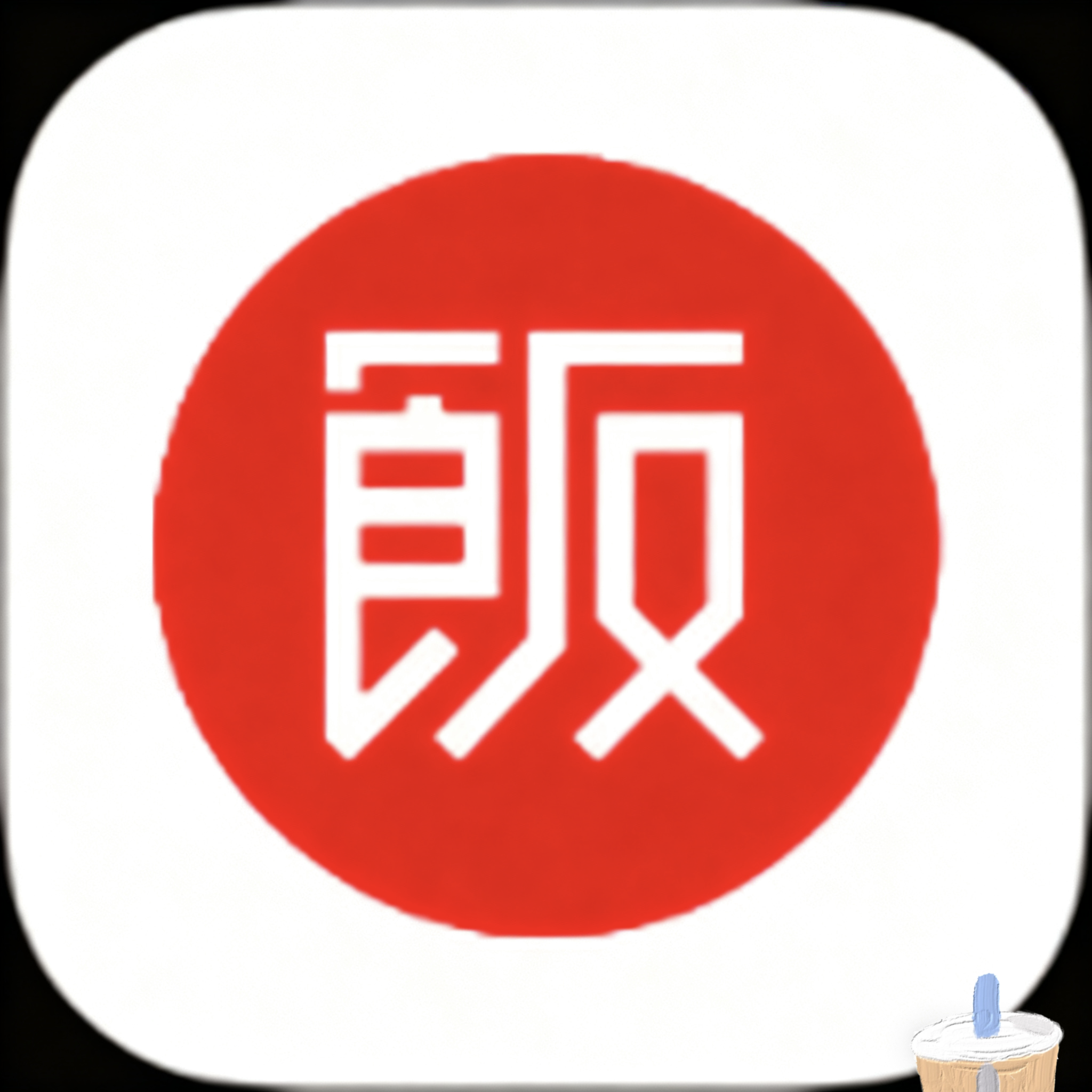 WWW,33eee·COM网站APPAPP应用