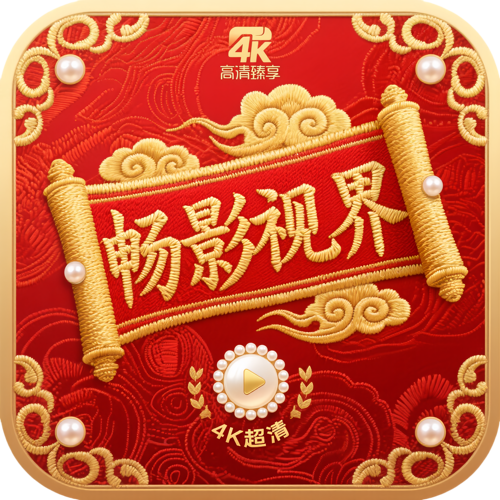 高清乱码🔞❌♋免费17c