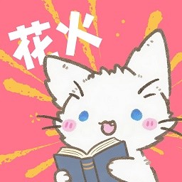 色哟哟APP应用