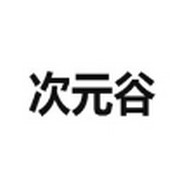 麻豆传媒下载APP应用
