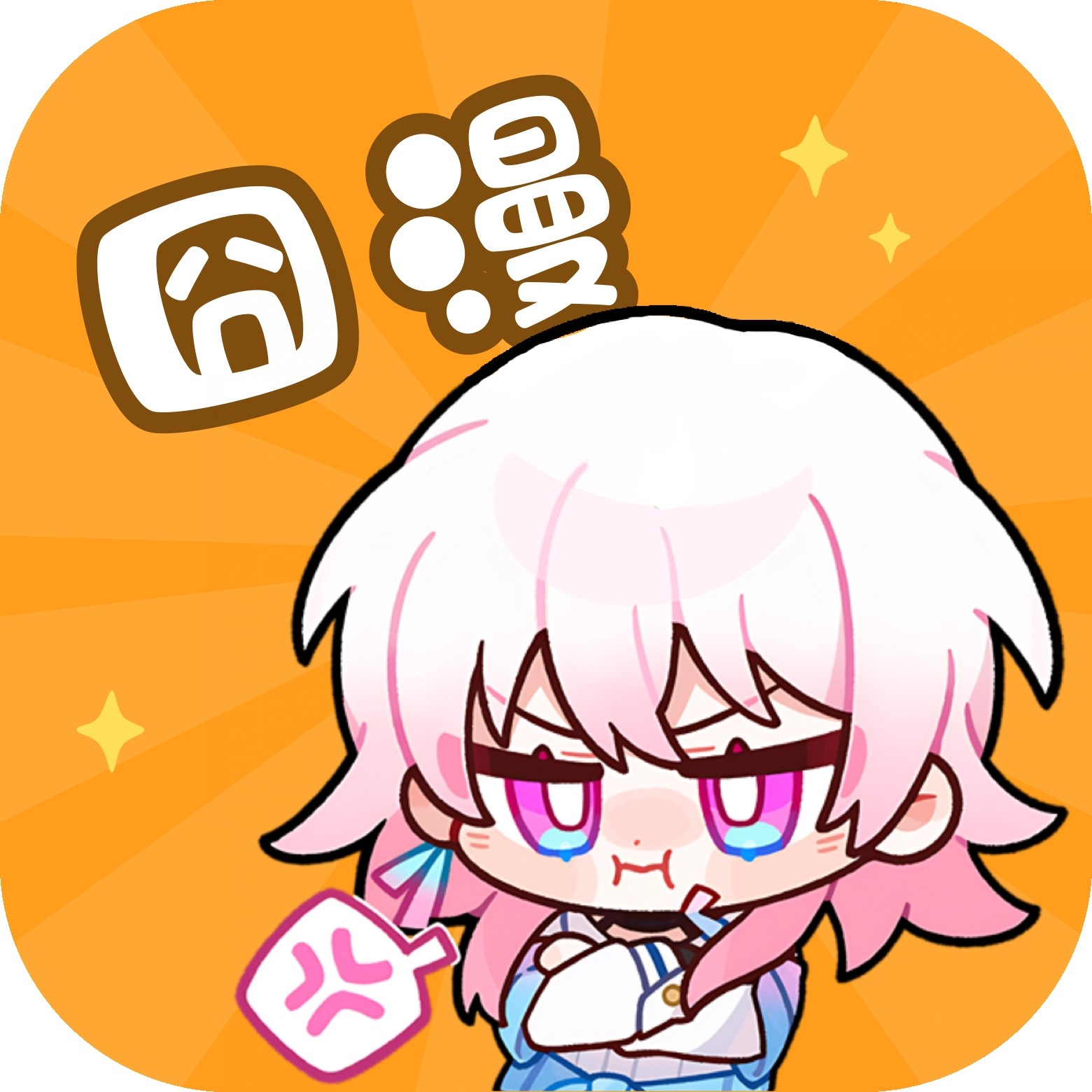 WWW,se664·COM网站APP