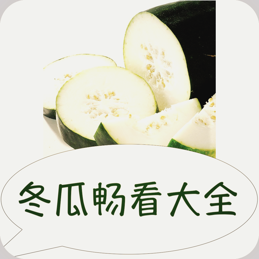 污视频下载APP应用