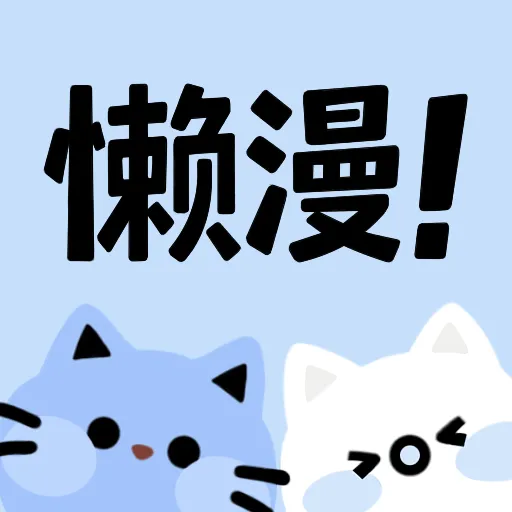 91官网APP