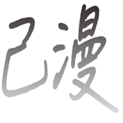 色色软件APP应用