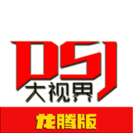 WWW,520ggxx·COM网站APPAPP应用