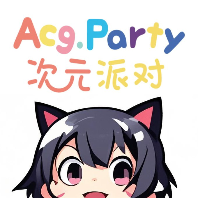 高清乱码?❌♋破解版APP应用